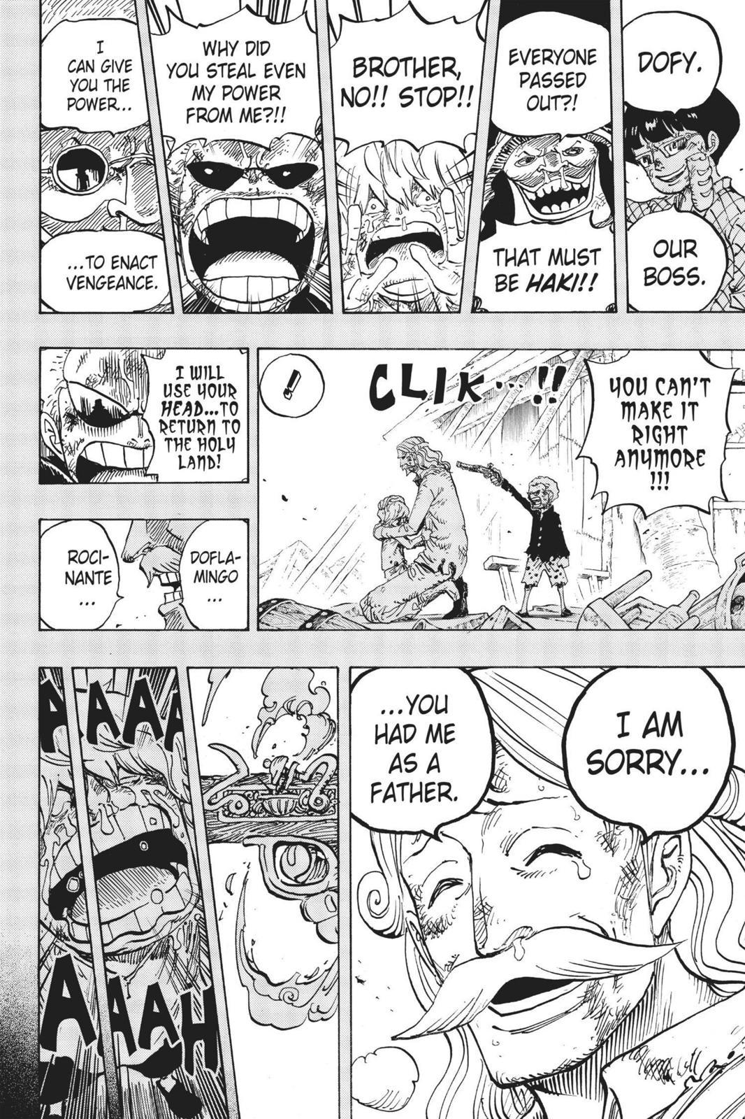 chapter767